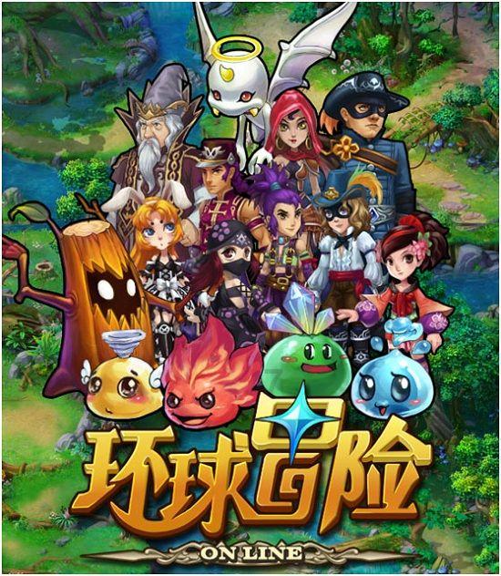 大厦管理者