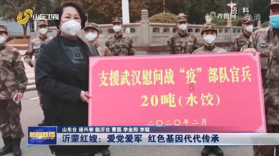 神秘侦探